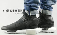 Y3黑武士真假辨别方法 真伪对比