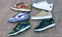 Sneaker Newst和猿人头BAPE联名别注鞋款曝
