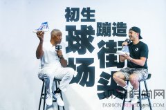初生球场 蹦造街头 CONVERSE发布NBA特别