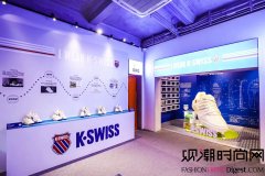 发售在即KSWISS限量版Si-18中古色满贯鞋