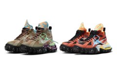 Off-White x Nike Air Terra Forma 联名鞋款最