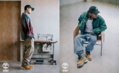 Timberland x Kasina 推出合作50 周年纪念鞋