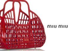 Miu-Miu的菜篮圆你时尚主妇的梦