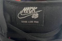 Neckface x 耐克全新联乘 SB Dunk Low 鞋款