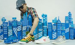HUMAN MADE和adidas Originals联名板鞋即将发