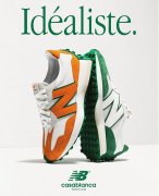 Casablanca和New Balance 327联乘鞋款官图曝