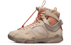 Bephies Beauty Supply 联名 AJ7 鞋款抢先预览