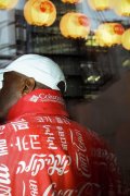 可口可乐和Columbia及ATMOS LAB三方联名系