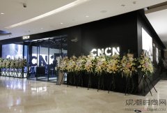 是新锐艺术展是90后男装店更是一种新消费生活方