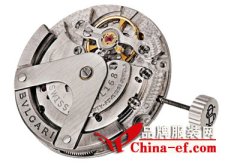 宝格丽将推出自主设计的腕表机芯