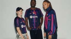 足球俱乐部联名Nike x FC Barcelona x Pat