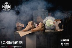 PALLADIUM帕拉丁75周年限量系列发售