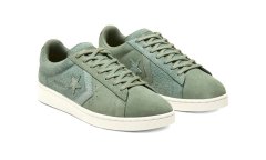 匡威CONVERSE 2020全新Earth Tone Suede系列曝