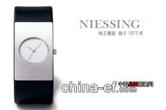 德国品牌Niessing超薄腕表