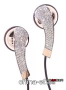 全球限量版iDiamond ear钻石耳机