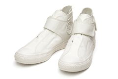 匡威Converse发布全新ALL STAR Spacebelt H