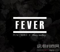PEACEBIRD MEN携手Thierry Boutemy印花这样穿