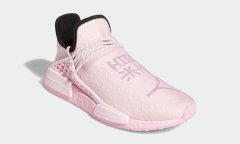 Pharrell Williams与adidas联名鞋推出全新粉