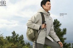 Kolon 可隆全新第三代火山夹克出炉温