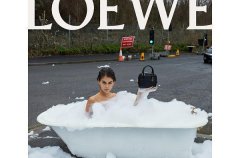 Loewe 罗意威 2022 早秋系列 Lookbook 赏析