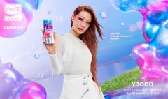 跨界联名AMBUSH x Coca-Cola联名系列发售