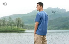 KOLON SPORT 可隆全新 NOACH PROJECT 生为自