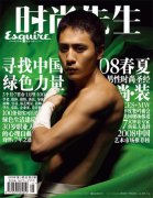 刘烨平静狂躁的七年之惑