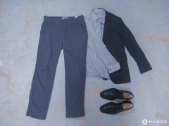 男士必备的十二件单品全推荐涉及近