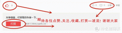服饰快消品 篇七十七又闷骚又实惠