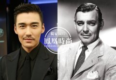 胡兵把同穿LV的本山大叔秒成了渣