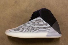 adidas Yeezy Basketball Quantum即将发售