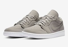 Air Jordan 1 Low Grey Fog雾霾灰配色鞋款曝