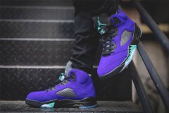 Air Jordan 5Alternate Grape葡萄紫麂皮篮球