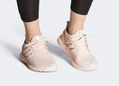 adidas UltraBOOST Pink Tint浅粉配色跑鞋即