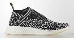 adidas Originals NMD CS2 推出全新配色设计