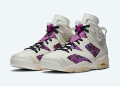 Air Jordan 6Quai 54球鞋全新配色白紫配色