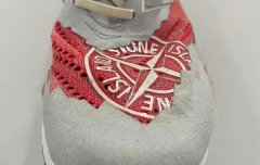 石头岛 x New Balance 联名 RC Elite V2 SI 鞋