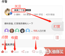 WE ARE JORDAN 篇十六AIR JORDAN AH4510 连帽加
