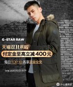 3D牛仔好不好穿过就知道