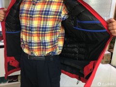 ARC039TERYX 始祖鸟 Fissile Jacket 旗舰硬壳