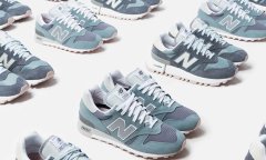 Ronnie Fieg与New Balance 1300CL联名鞋发售