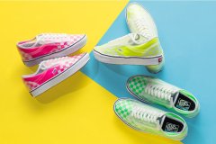 Vans Comfycush Slip-Skool双层鞋面推出新配