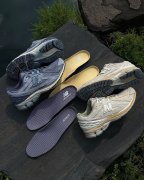 两款新配色 AURALEE x New Balance 1906R联名