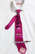 Thomas Pink推出了一款通勤--Commuter Tie