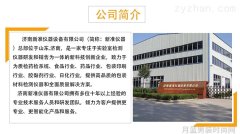 太平鸟男装风格变化(太平鸟男装风格