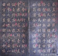 太平鸟男装官网旗舰店地址在哪里啊