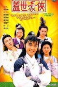 太平鸟男装属于什么风格的(太平鸟男