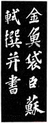 太平鸟男装折扣(太平鸟男装折扣店