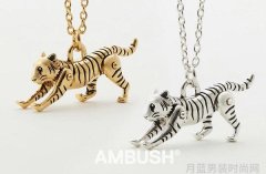 AMBUSH 2022 新年老虎项链系列释出金银