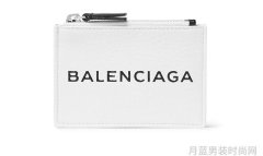 BALENCIAGA 巴黎世家推出一款全新印字卡